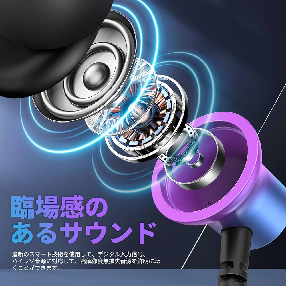 イヤホン　ジャンク Amazon.co.jp: CVJ 潮鳴 有線イヤホン 耳掛け イヤモニ 2DD
